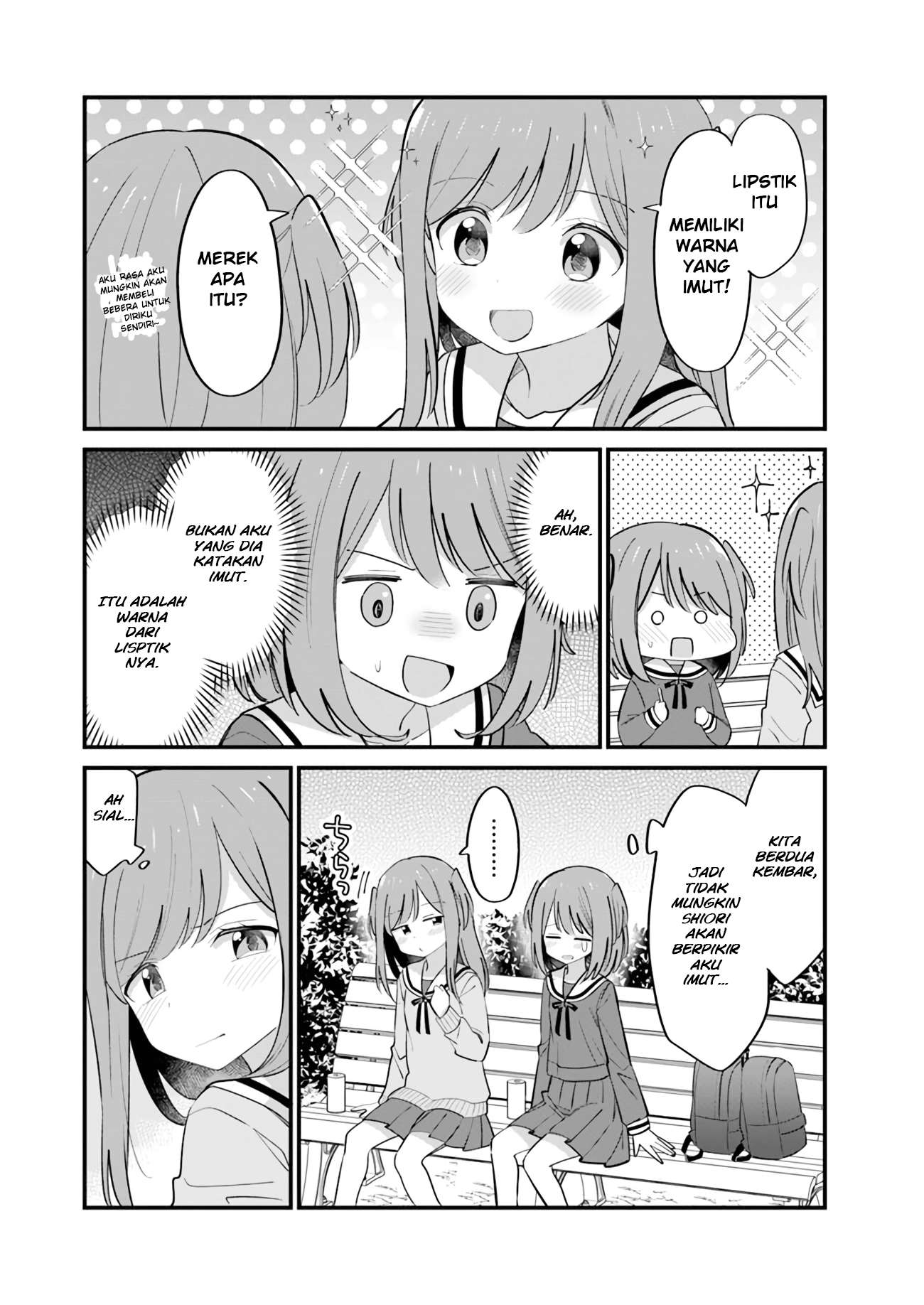 Ryoukataomoi na Futago Shimai Chapter 12 - halaman 3