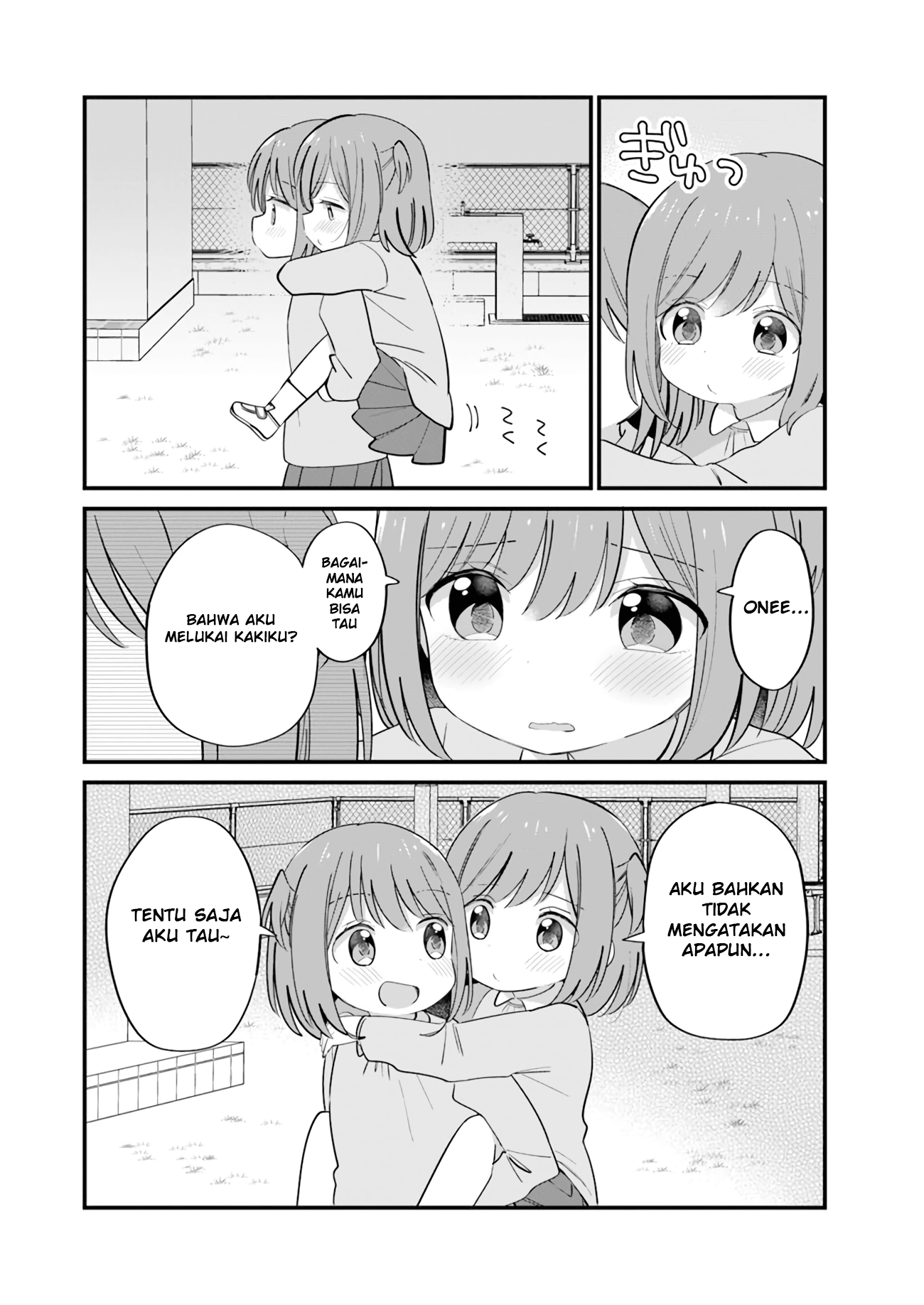 Ryoukataomoi na Futago Shimai Chapter 13 - halaman 3