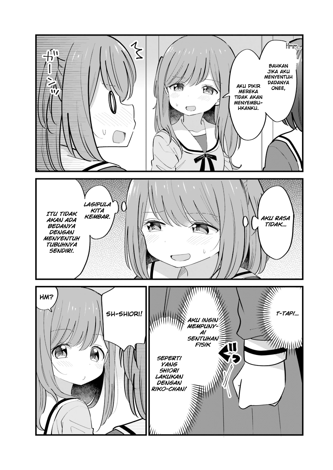 Ryoukataomoi na Futago Shimai Chapter 14 - halaman 2