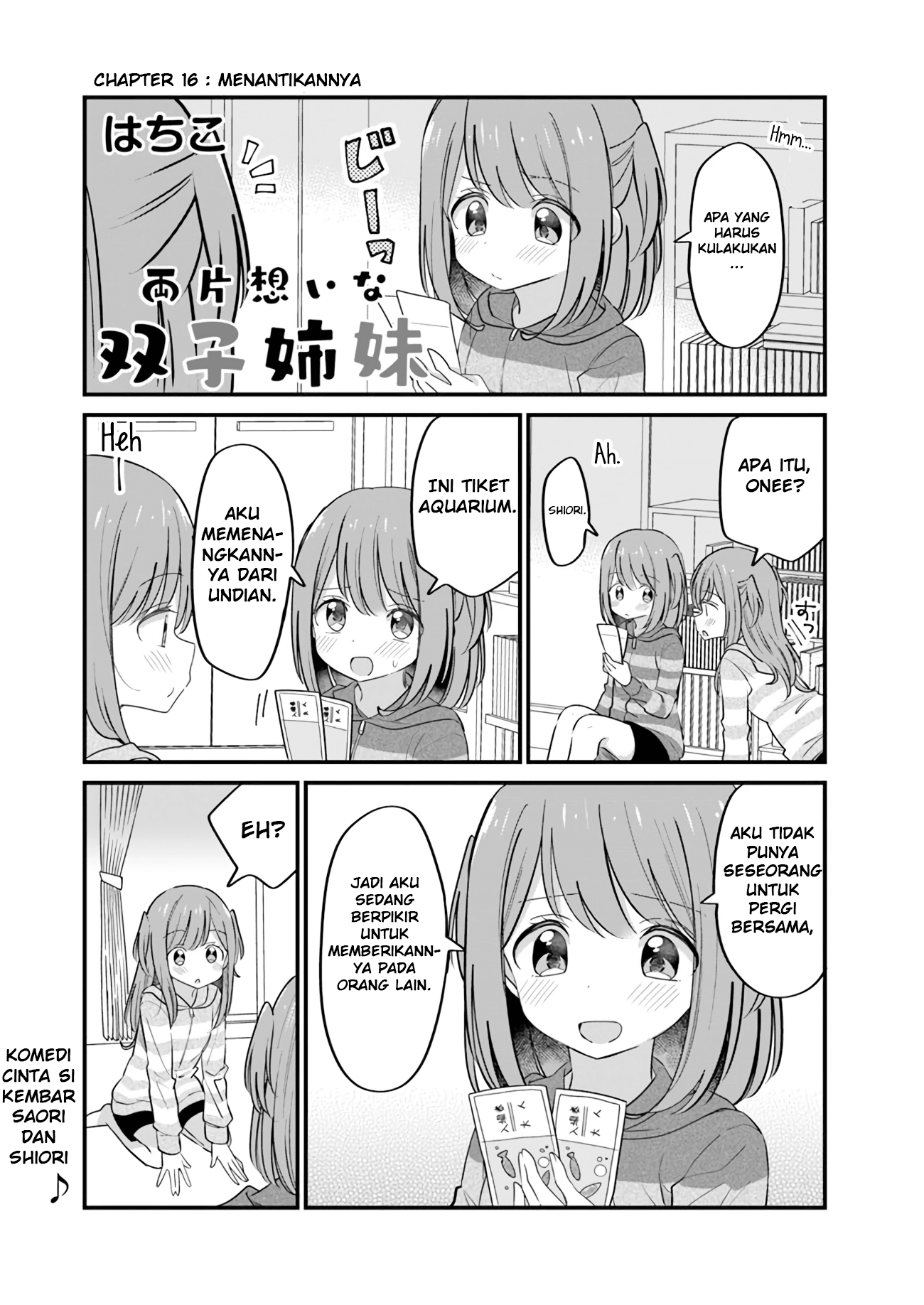 Ryoukataomoi na Futago Shimai Chapter 16 - halaman 1
