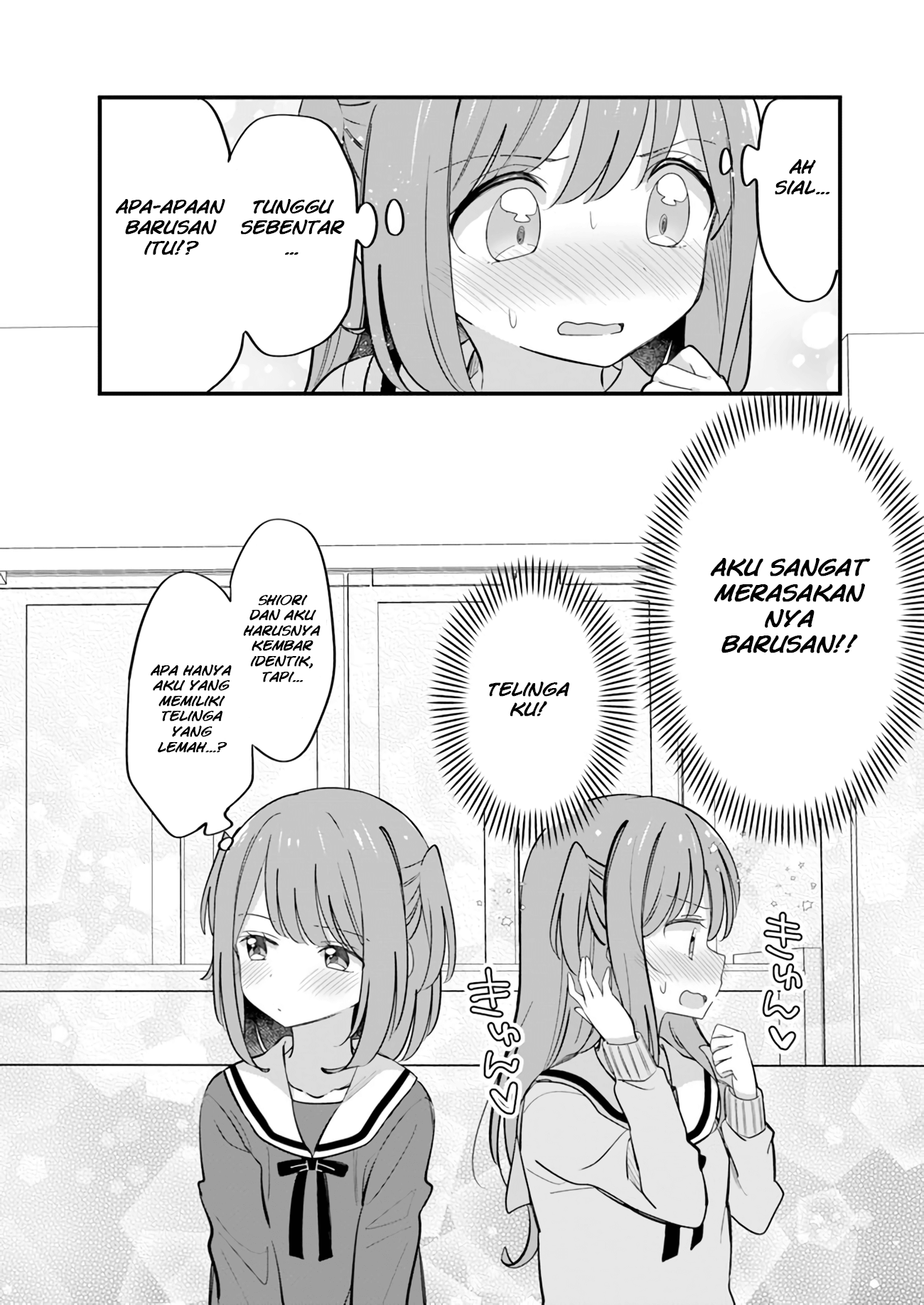 Ryoukataomoi na Futago Shimai Chapter 17 - halaman 4