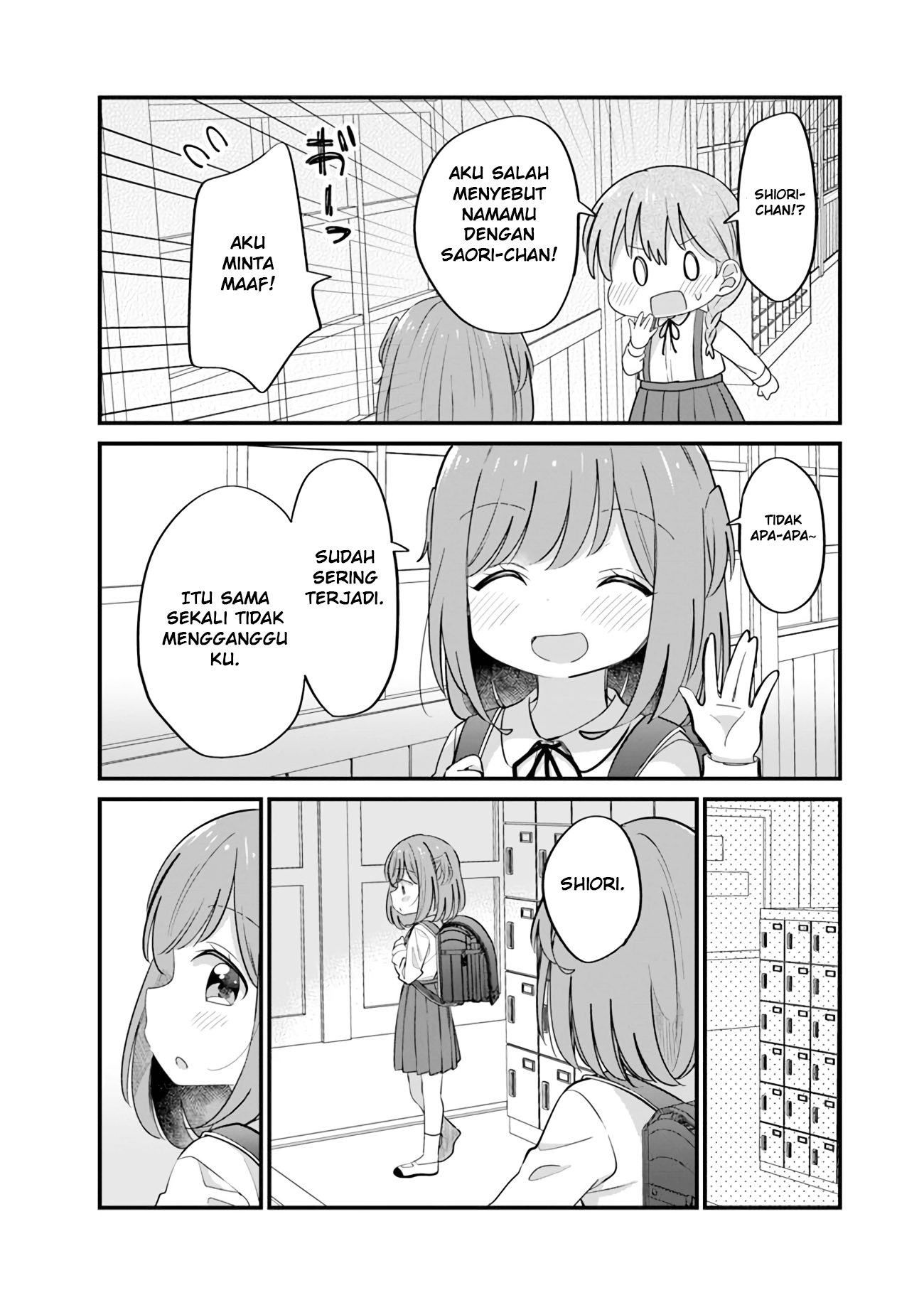 Ryoukataomoi na Futago Shimai Chapter 18 - halaman 2