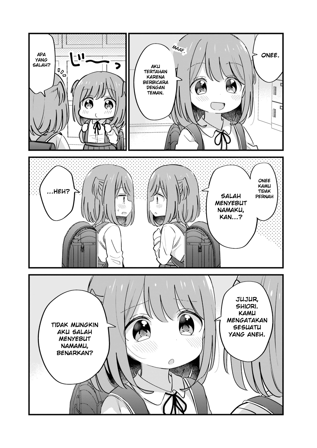 Ryoukataomoi na Futago Shimai Chapter 18 - halaman 3