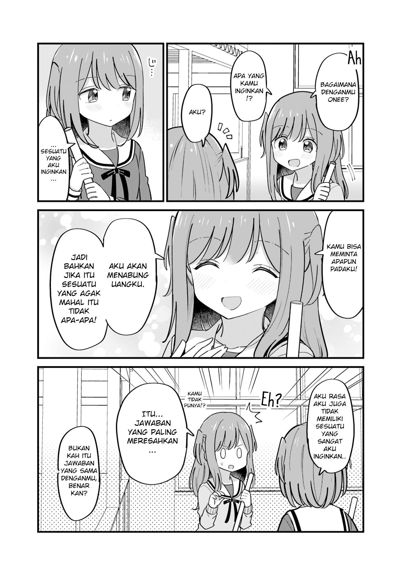 Ryoukataomoi na Futago Shimai Chapter 19 - halaman 3