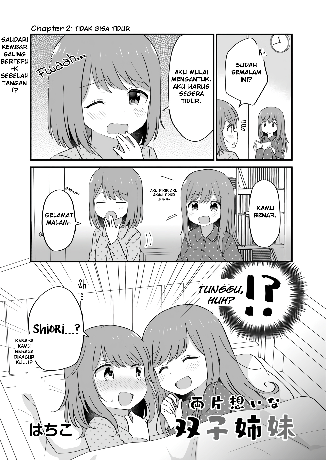 Ryoukataomoi na Futago Shimai Chapter 2 - halaman 1