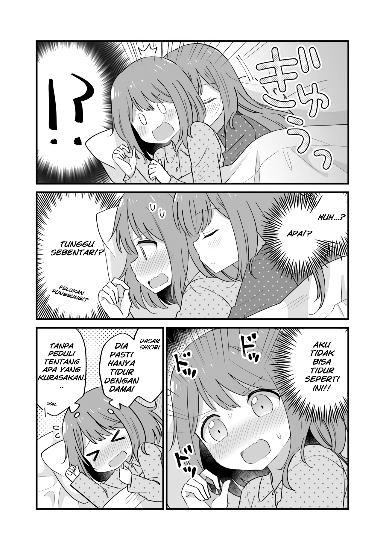 Ryoukataomoi na Futago Shimai Chapter 2 - halaman 3