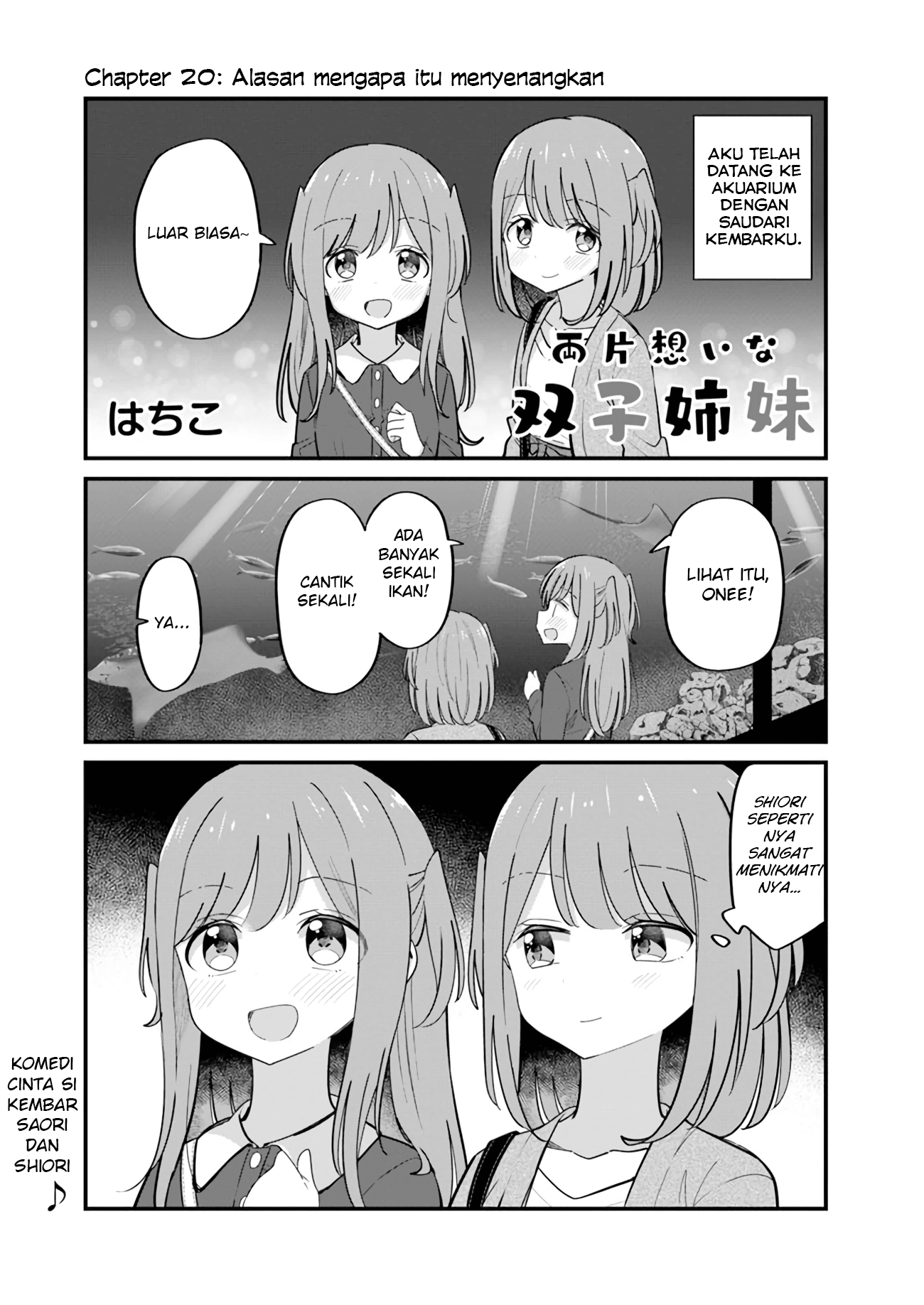 Ryoukataomoi na Futago Shimai Chapter 20 - halaman 1