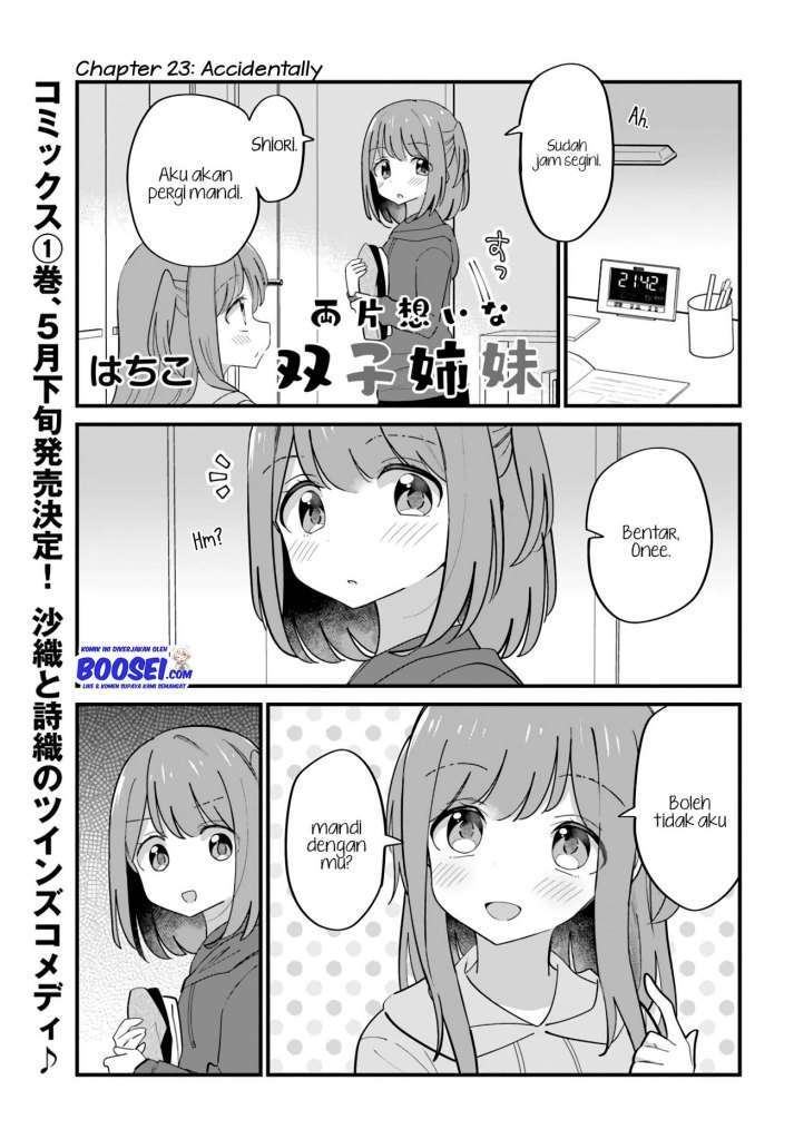 Ryoukataomoi na Futago Shimai Chapter 23 - halaman 3