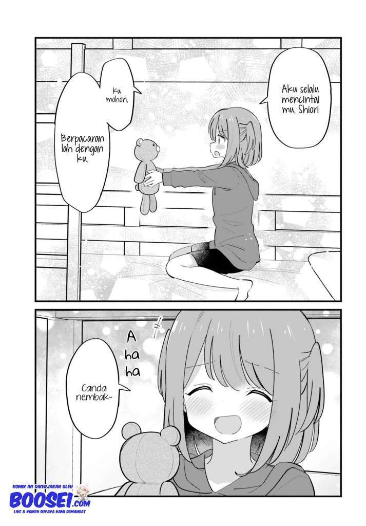 Ryoukataomoi na Futago Shimai Chapter 23 - halaman 9