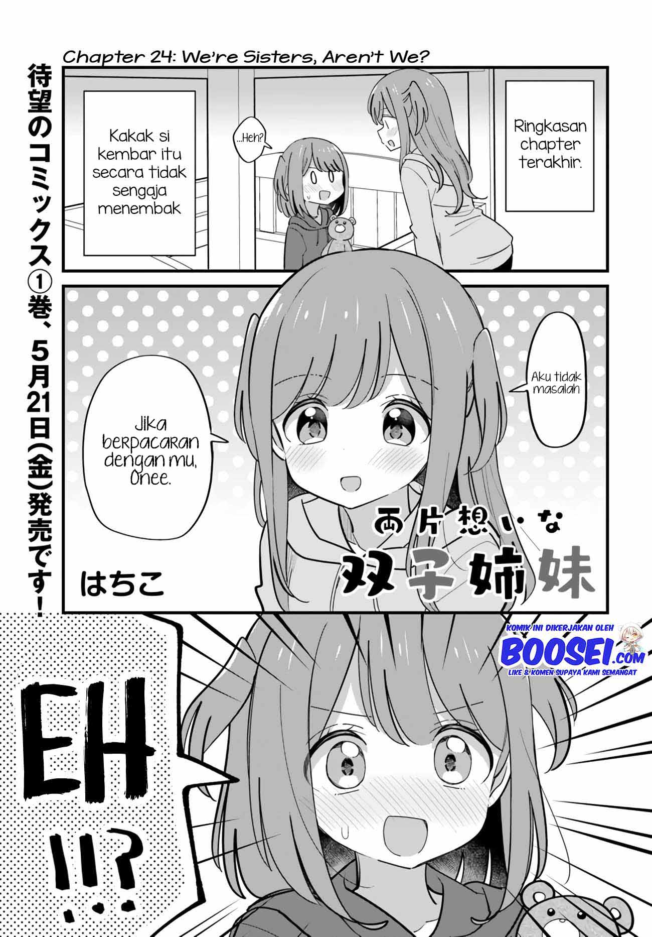 Ryoukataomoi na Futago Shimai Chapter 24 - halaman 4