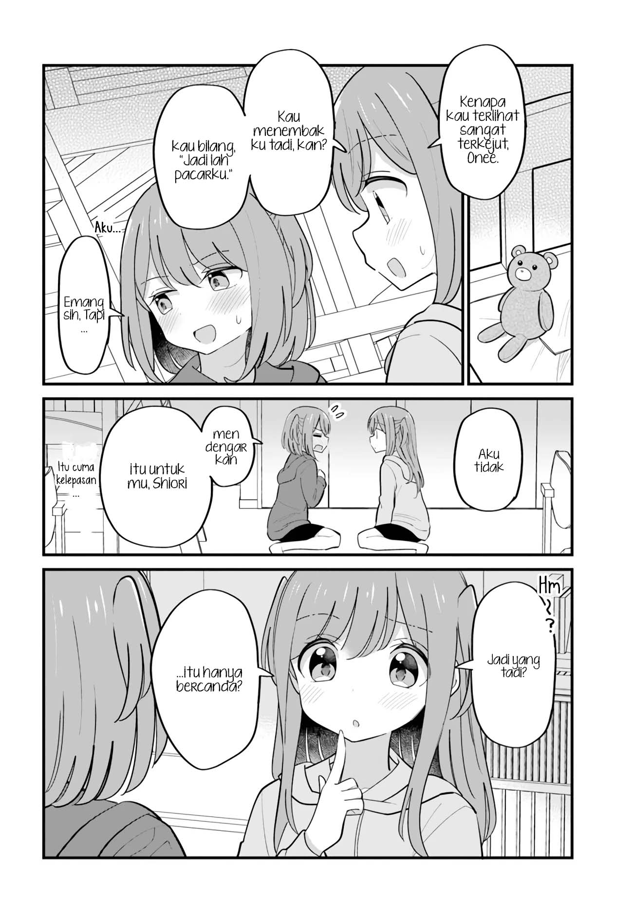 Ryoukataomoi na Futago Shimai Chapter 24 - halaman 5