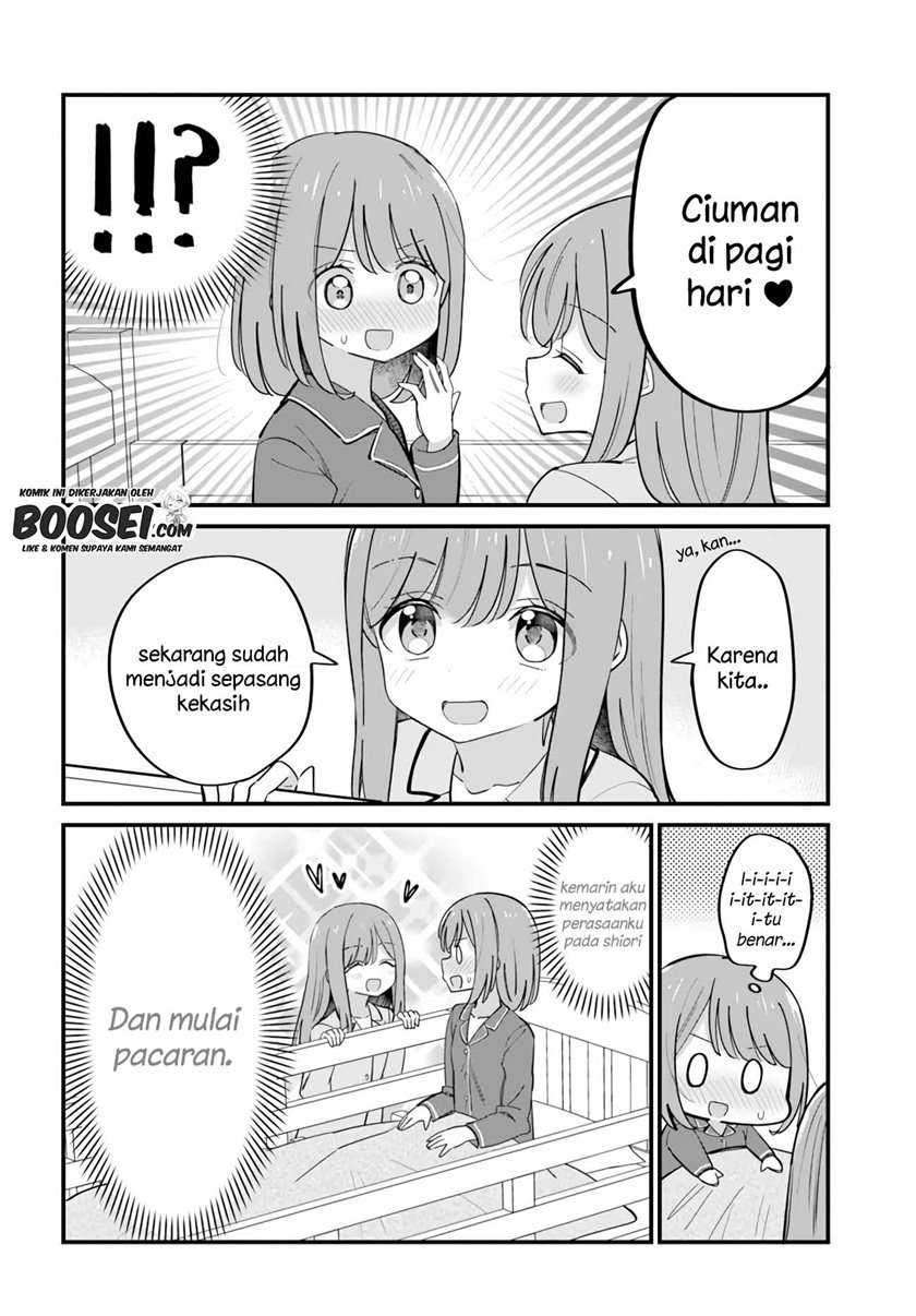 Ryoukataomoi na Futago Shimai Chapter 25 - halaman 4