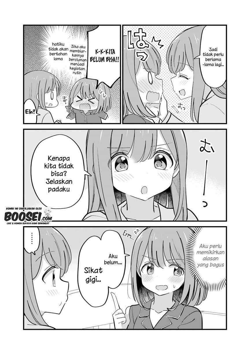 Ryoukataomoi na Futago Shimai Chapter 25 - halaman 5