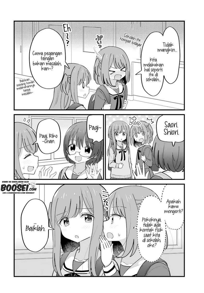 Ryoukataomoi na Futago Shimai Chapter 26 - halaman 4
