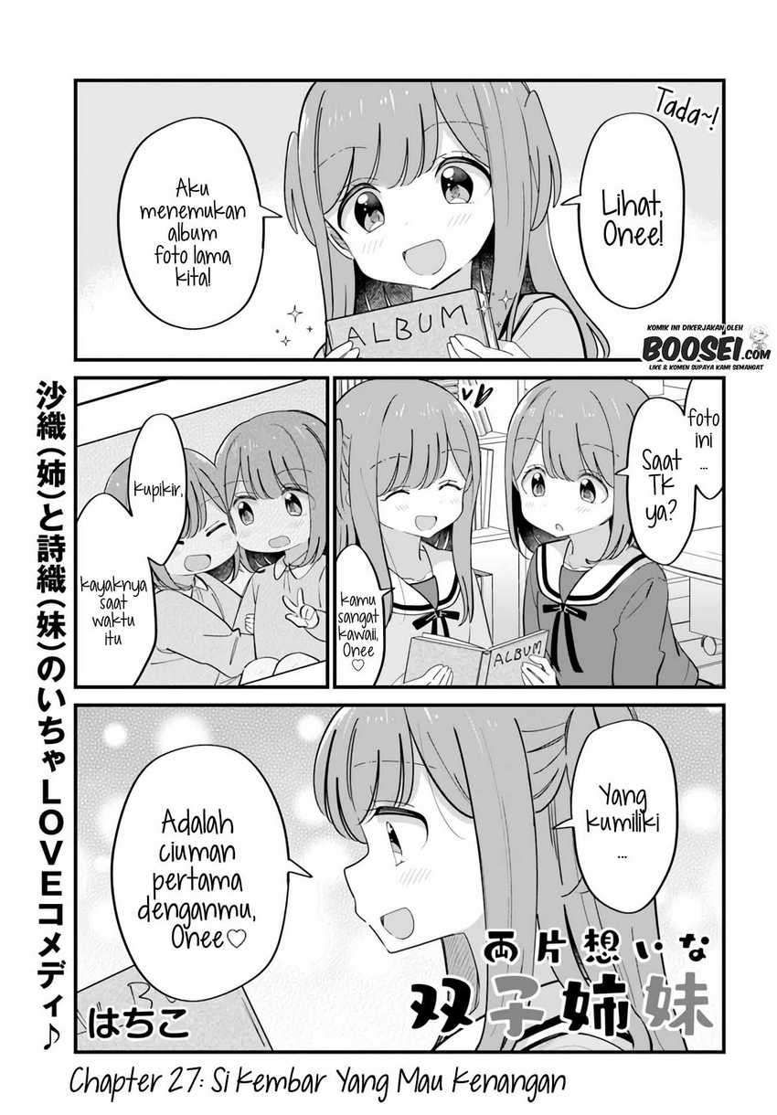 Ryoukataomoi na Futago Shimai Chapter 27 - halaman 3