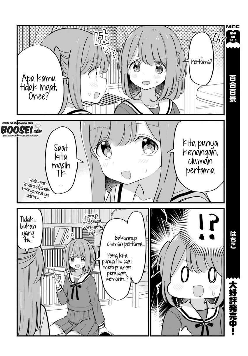 Ryoukataomoi na Futago Shimai Chapter 27 - halaman 4