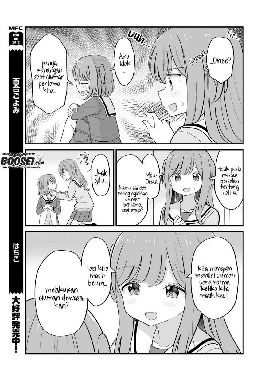 Ryoukataomoi na Futago Shimai Chapter 27 - halaman 5