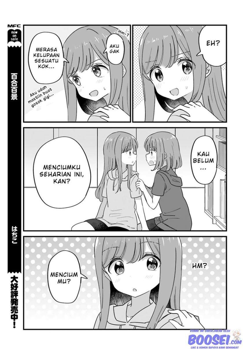 Ryoukataomoi na Futago Shimai Chapter 28 - halaman 5