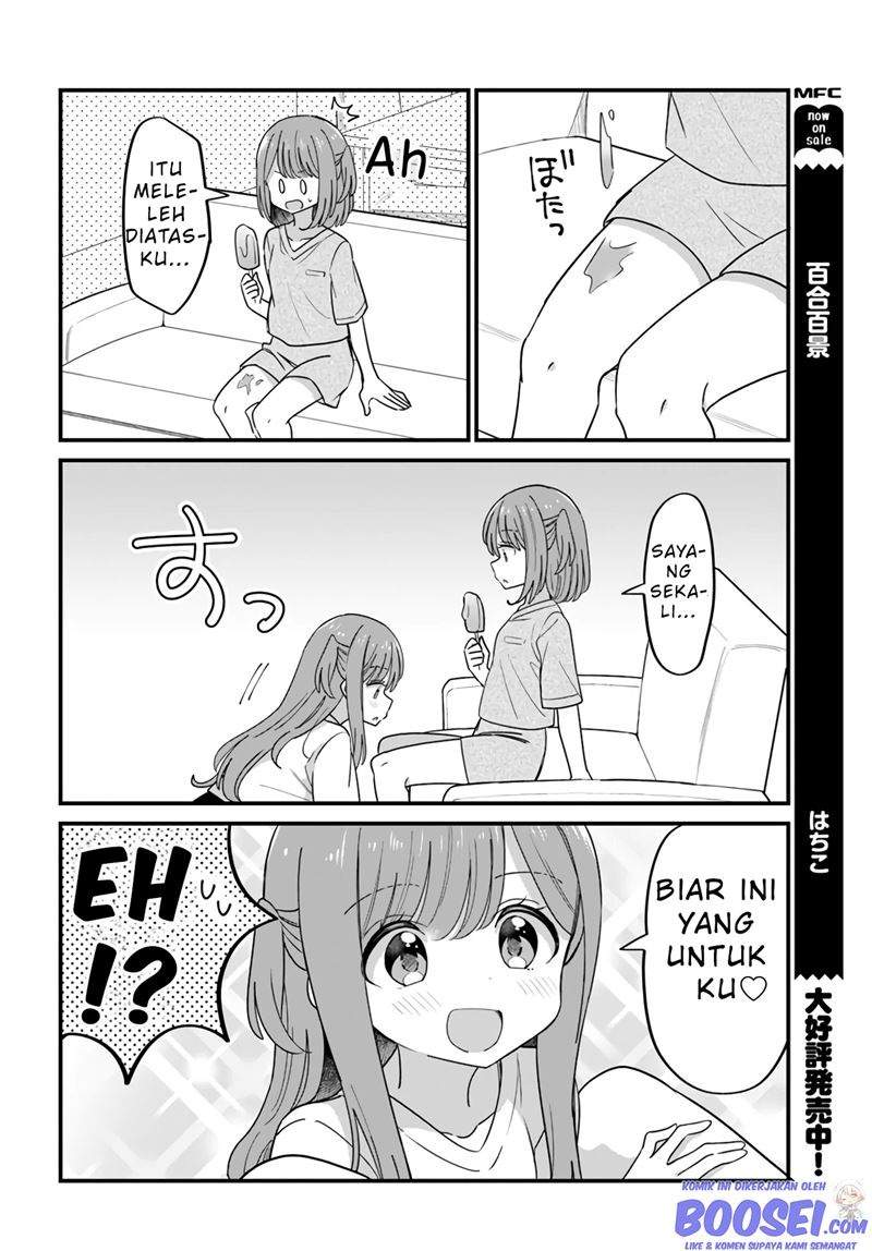 Ryoukataomoi na Futago Shimai Chapter 29 - halaman 4