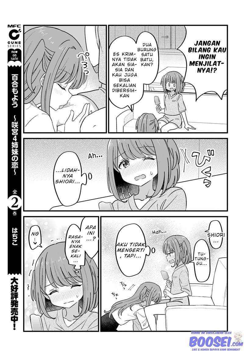 Ryoukataomoi na Futago Shimai Chapter 29 - halaman 5