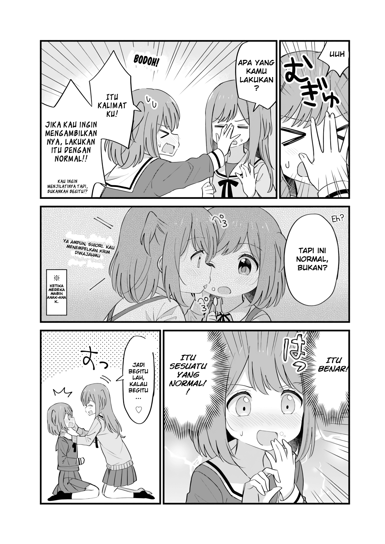 Ryoukataomoi na Futago Shimai Chapter 3 - halaman 2