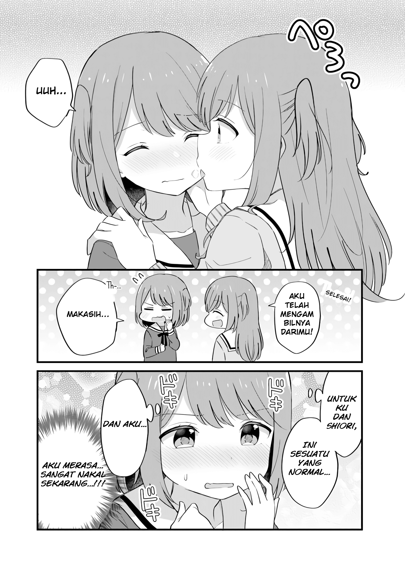 Ryoukataomoi na Futago Shimai Chapter 3 - halaman 3