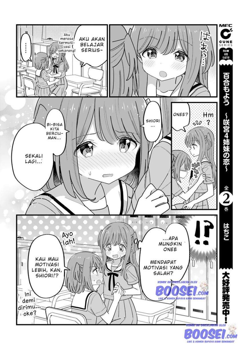 Ryoukataomoi na Futago Shimai Chapter 30 - halaman 6