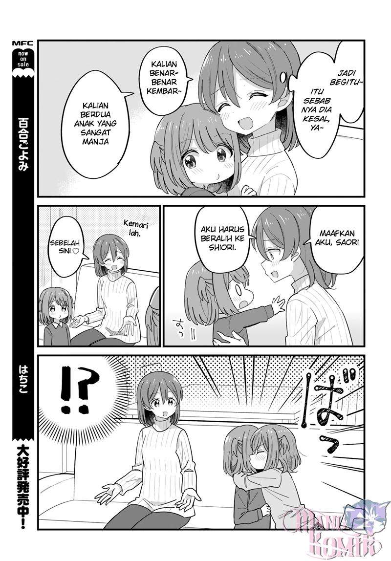 Ryoukataomoi na Futago Shimai Chapter 32 - halaman 4