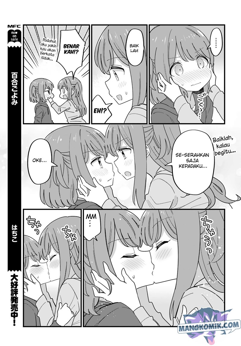 Ryoukataomoi na Futago Shimai Chapter 33 - halaman 4