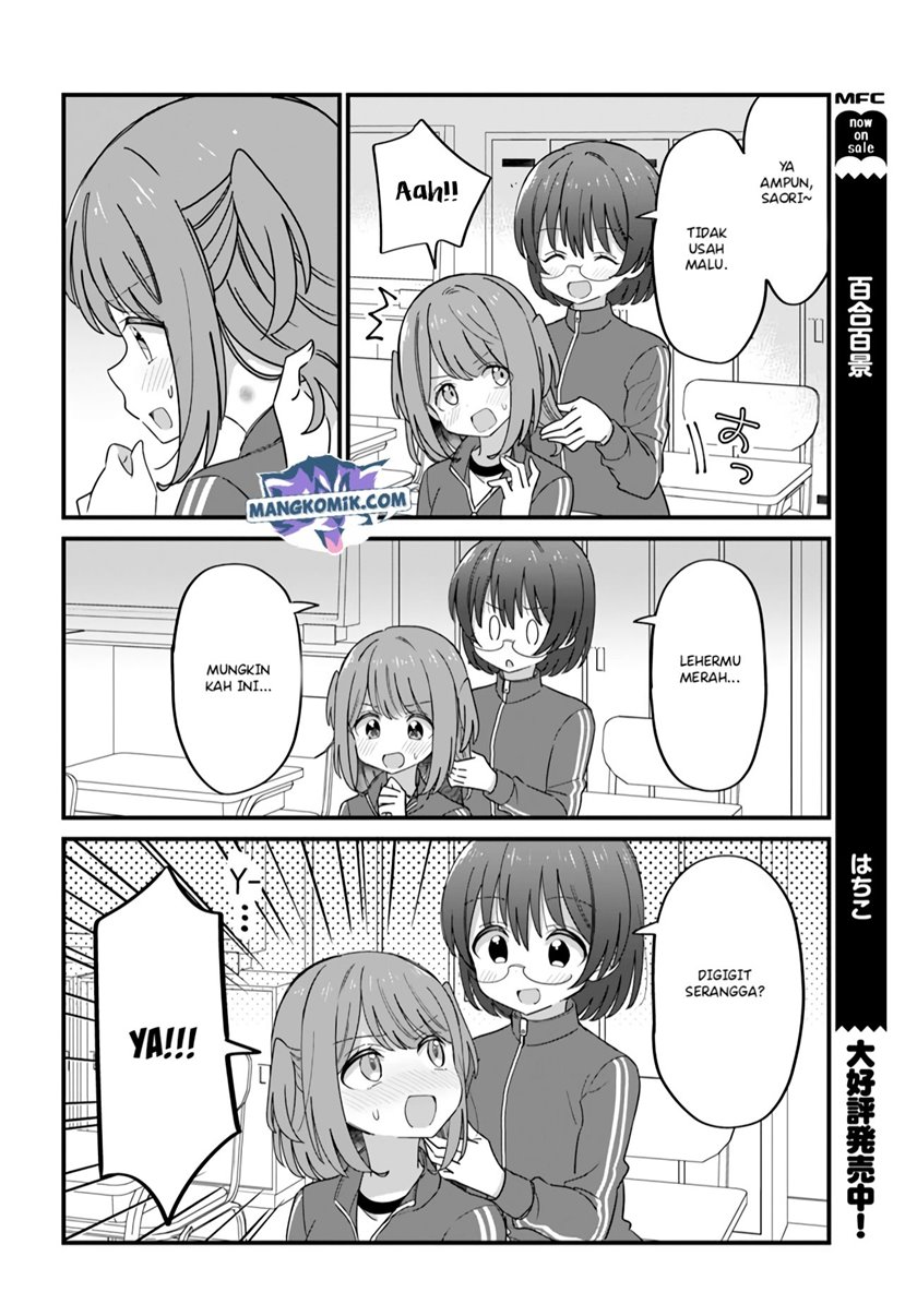 Ryoukataomoi na Futago Shimai Chapter 34 - halaman 3