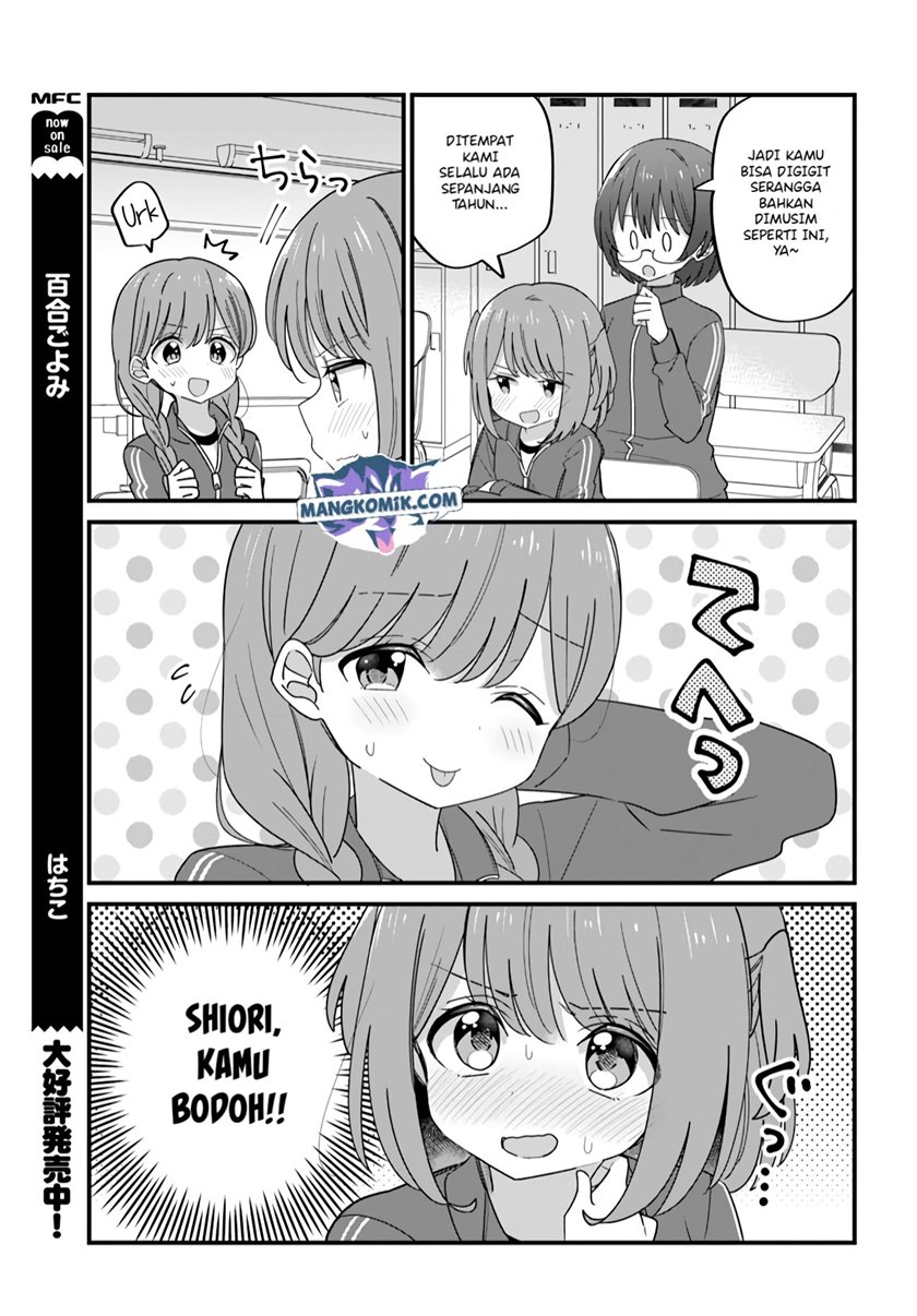 Ryoukataomoi na Futago Shimai Chapter 34 - halaman 4