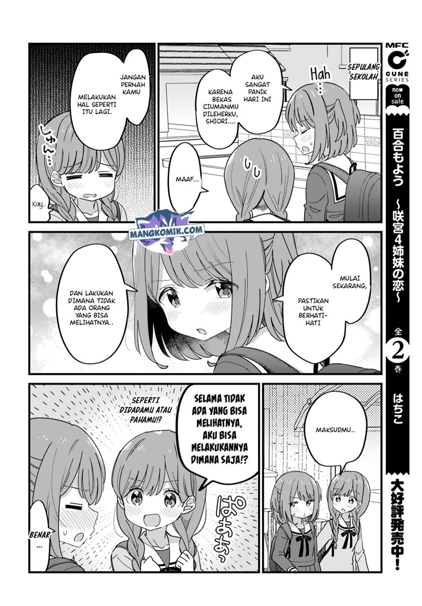 Ryoukataomoi na Futago Shimai Chapter 34 - halaman 5