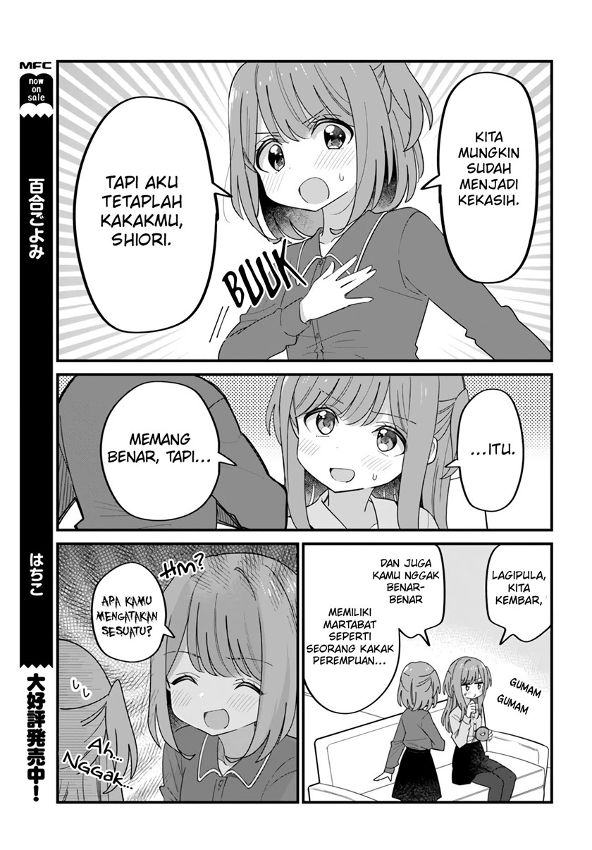 Ryoukataomoi na Futago Shimai Chapter 35 - halaman 4