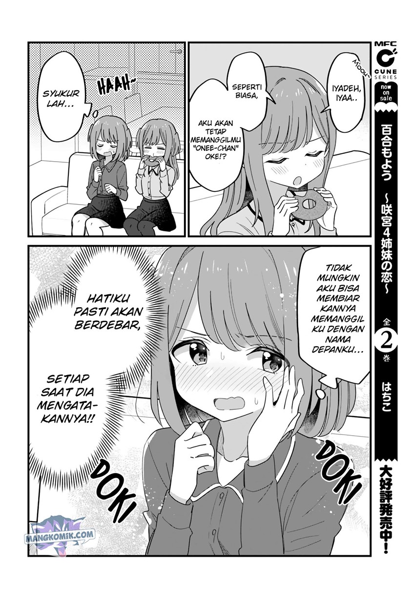 Ryoukataomoi na Futago Shimai Chapter 35 - halaman 5