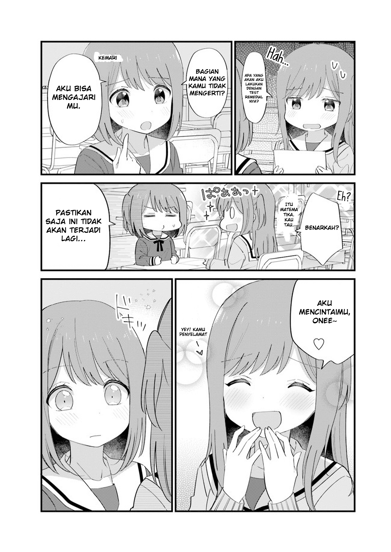 Ryoukataomoi na Futago Shimai Chapter 4 - halaman 2