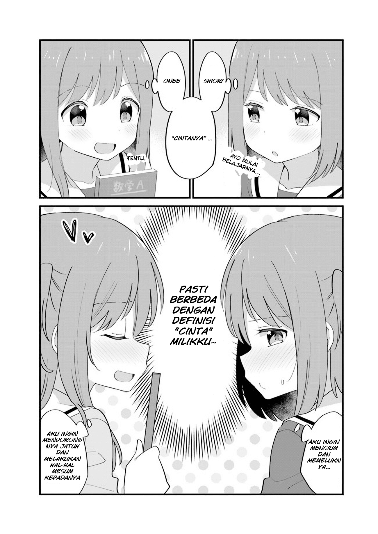 Ryoukataomoi na Futago Shimai Chapter 4 - halaman 4
