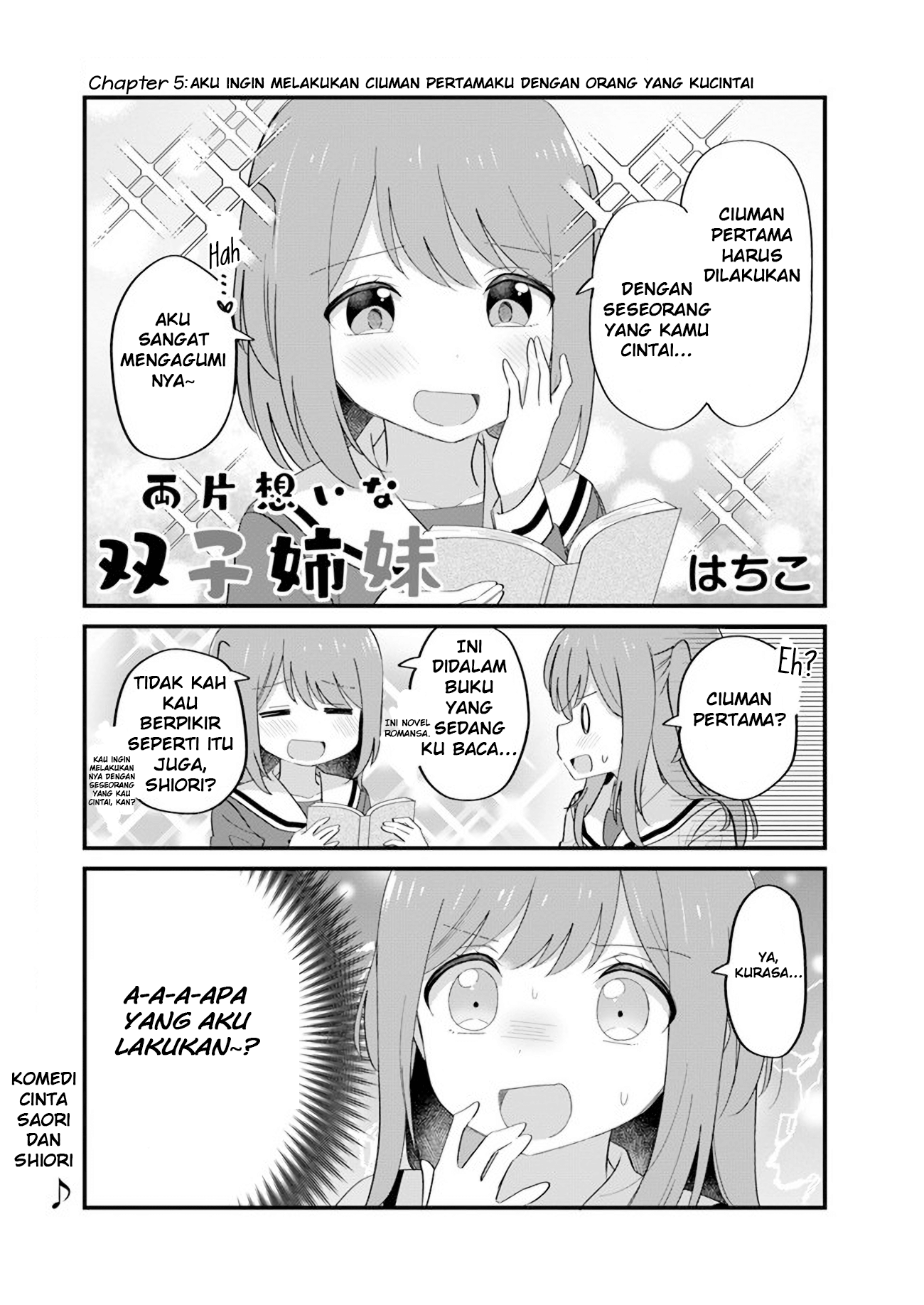 Ryoukataomoi na Futago Shimai Chapter 5 - halaman 1
