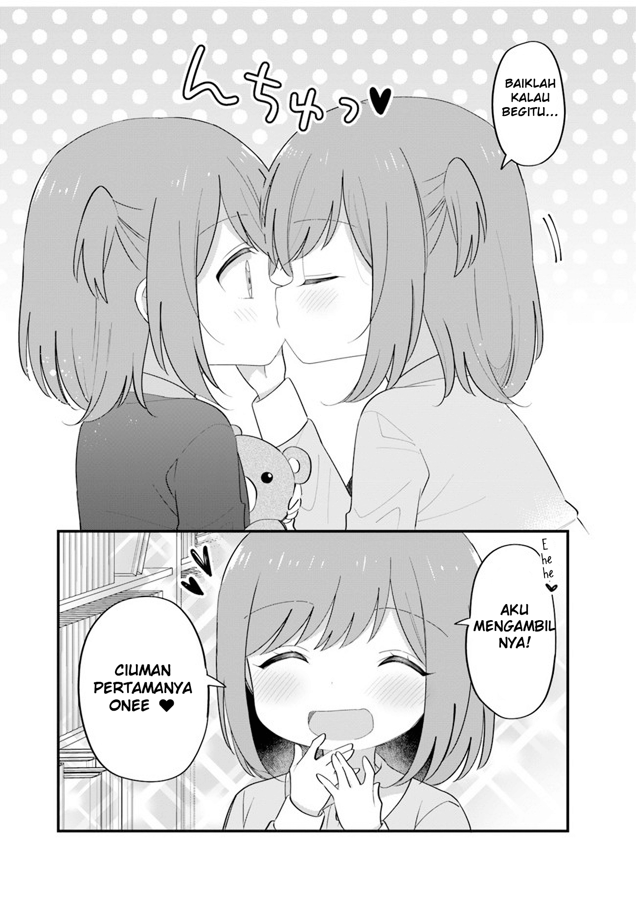 Ryoukataomoi na Futago Shimai Chapter 5 - halaman 3
