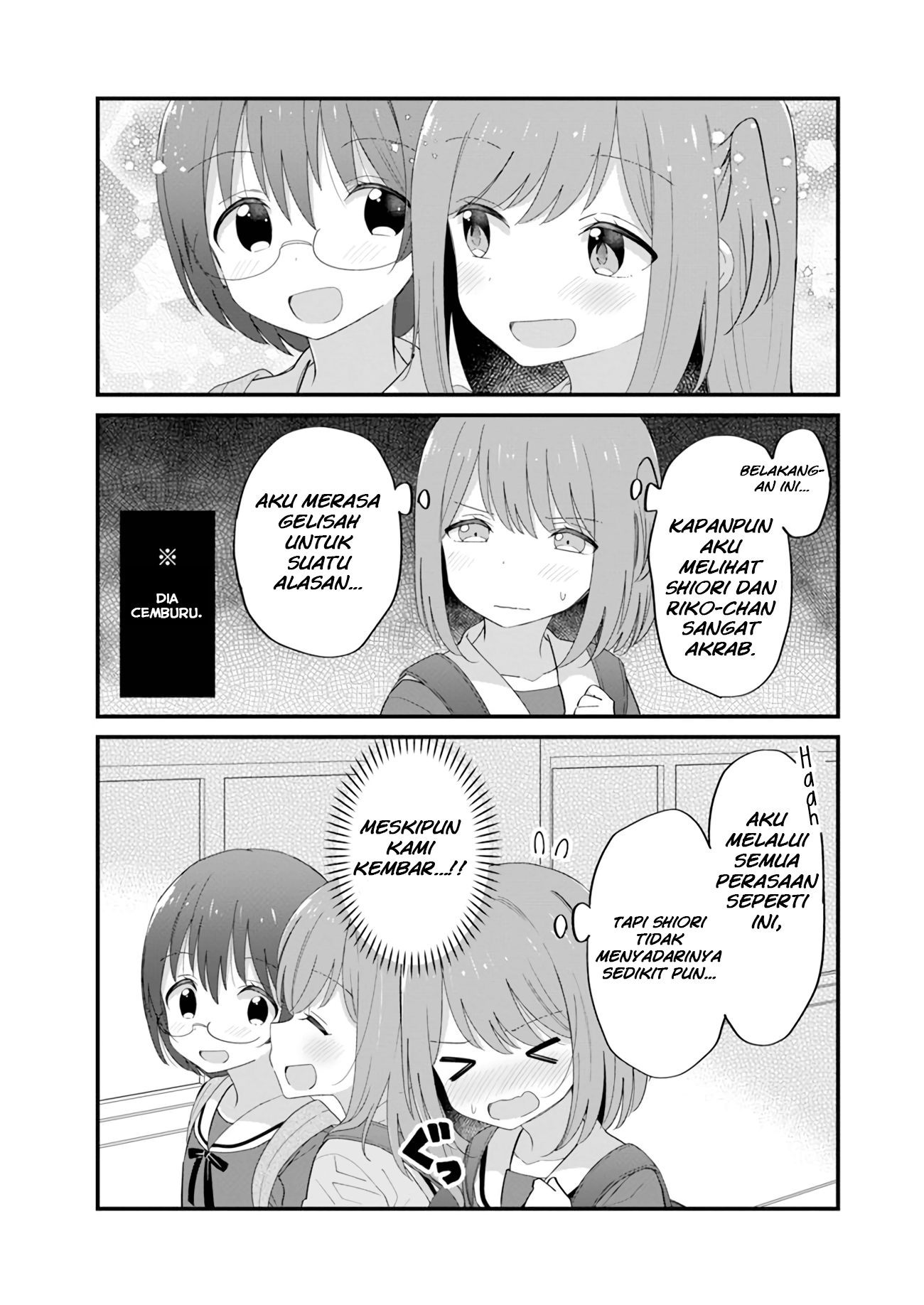 Ryoukataomoi na Futago Shimai Chapter 7 - halaman 2