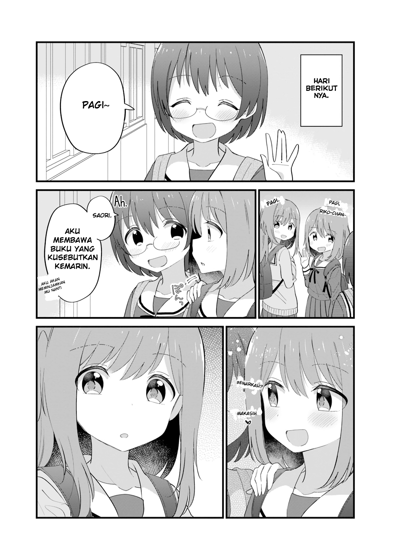 Ryoukataomoi na Futago Shimai Chapter 7 - halaman 3