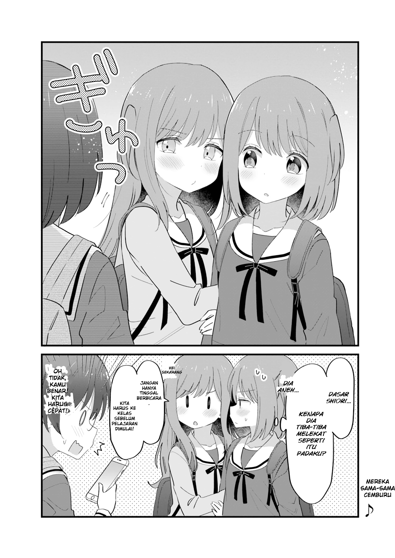 Ryoukataomoi na Futago Shimai Chapter 7 - halaman 4