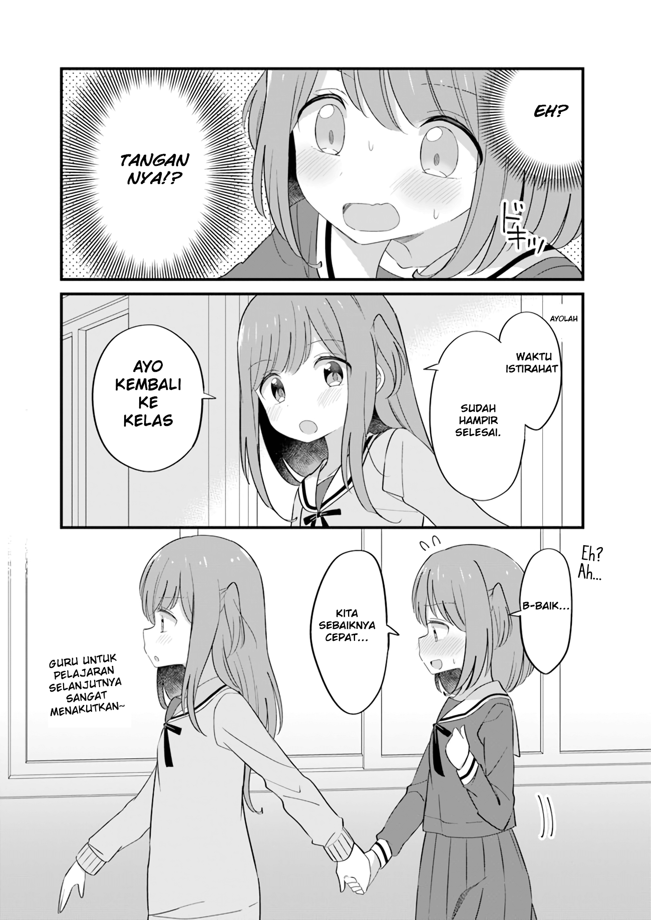 Ryoukataomoi na Futago Shimai Chapter 9 - halaman 3