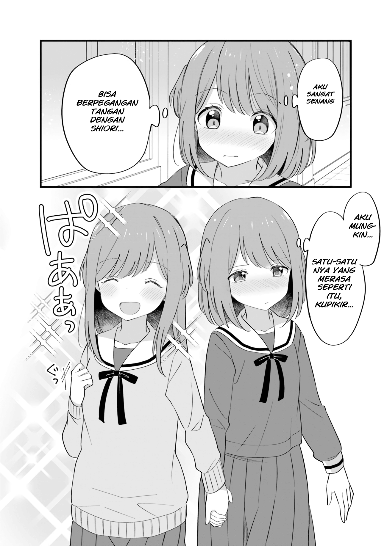 Ryoukataomoi na Futago Shimai Chapter 9 - halaman 4