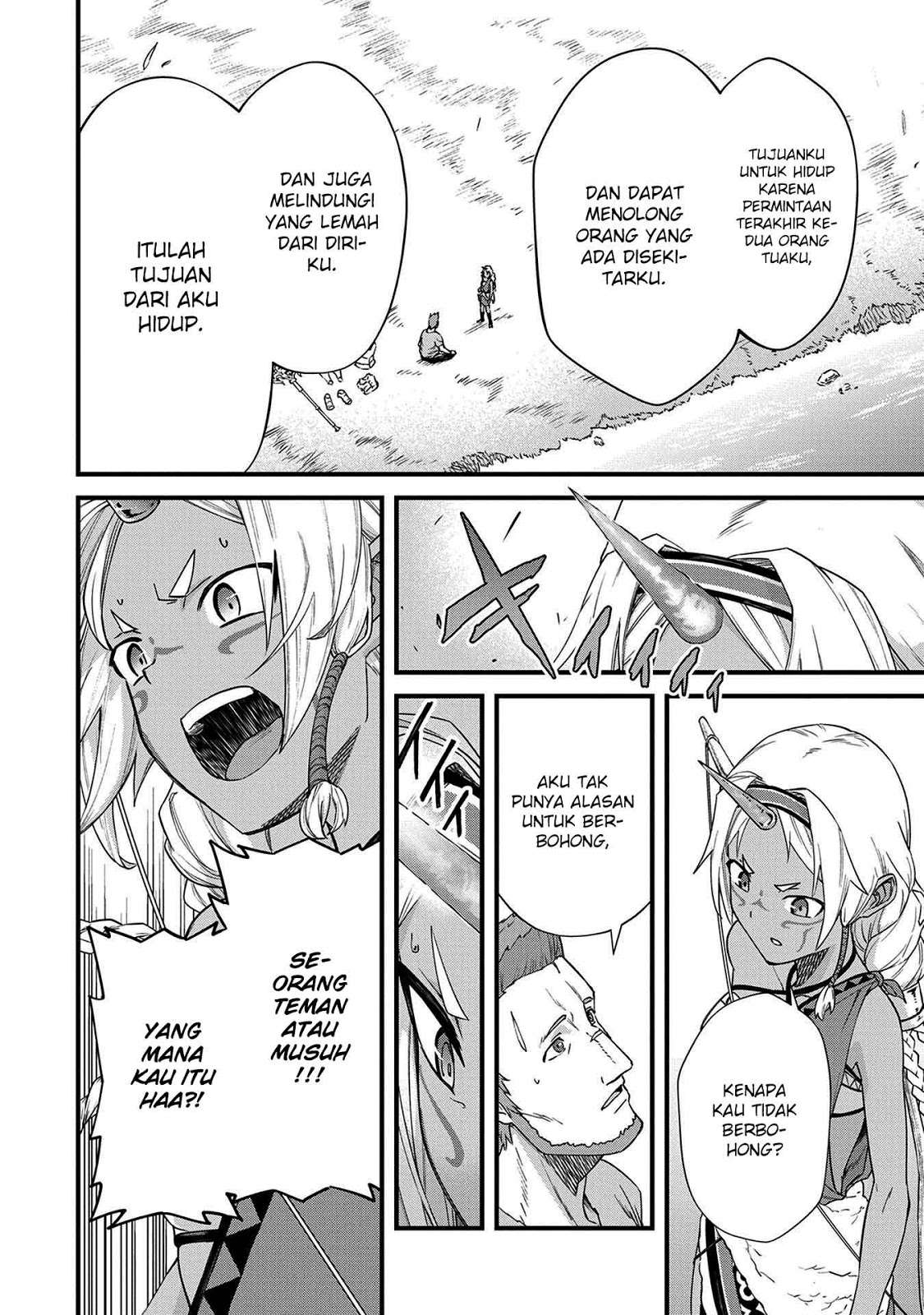 Ryoumin 0-nin Start no Henkyou Ryoushusama Chapter 1 - halaman 17