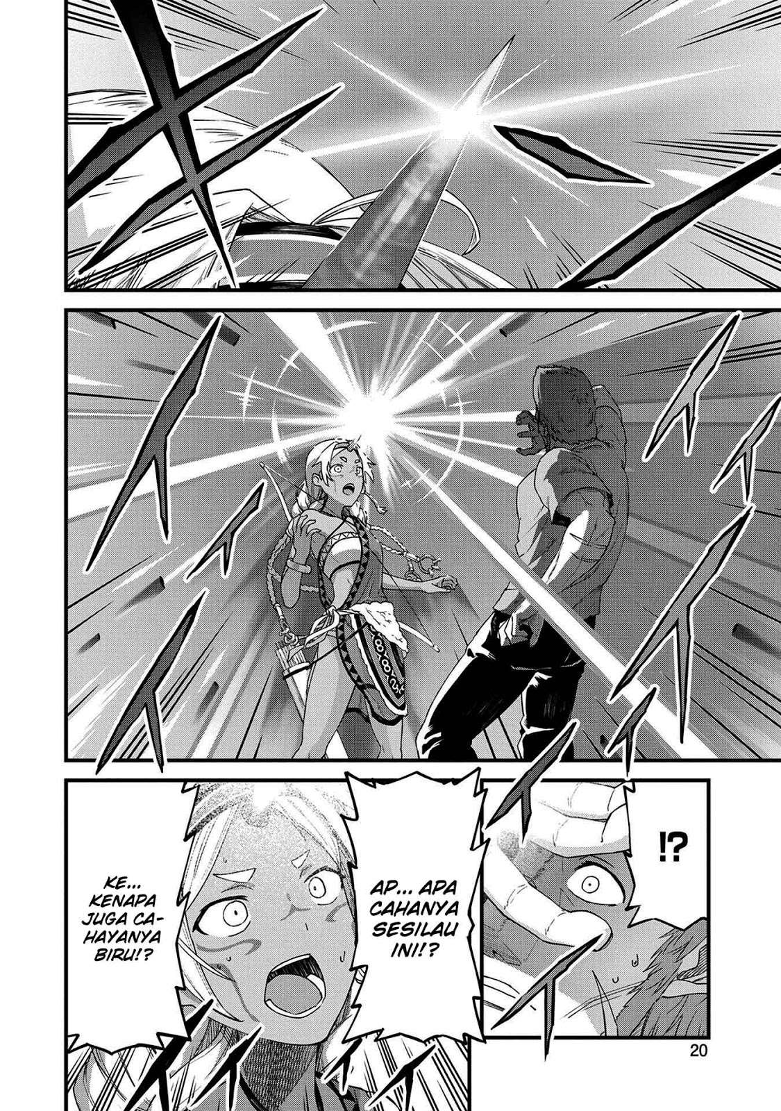 Ryoumin 0-nin Start no Henkyou Ryoushusama Chapter 1 - halaman 20