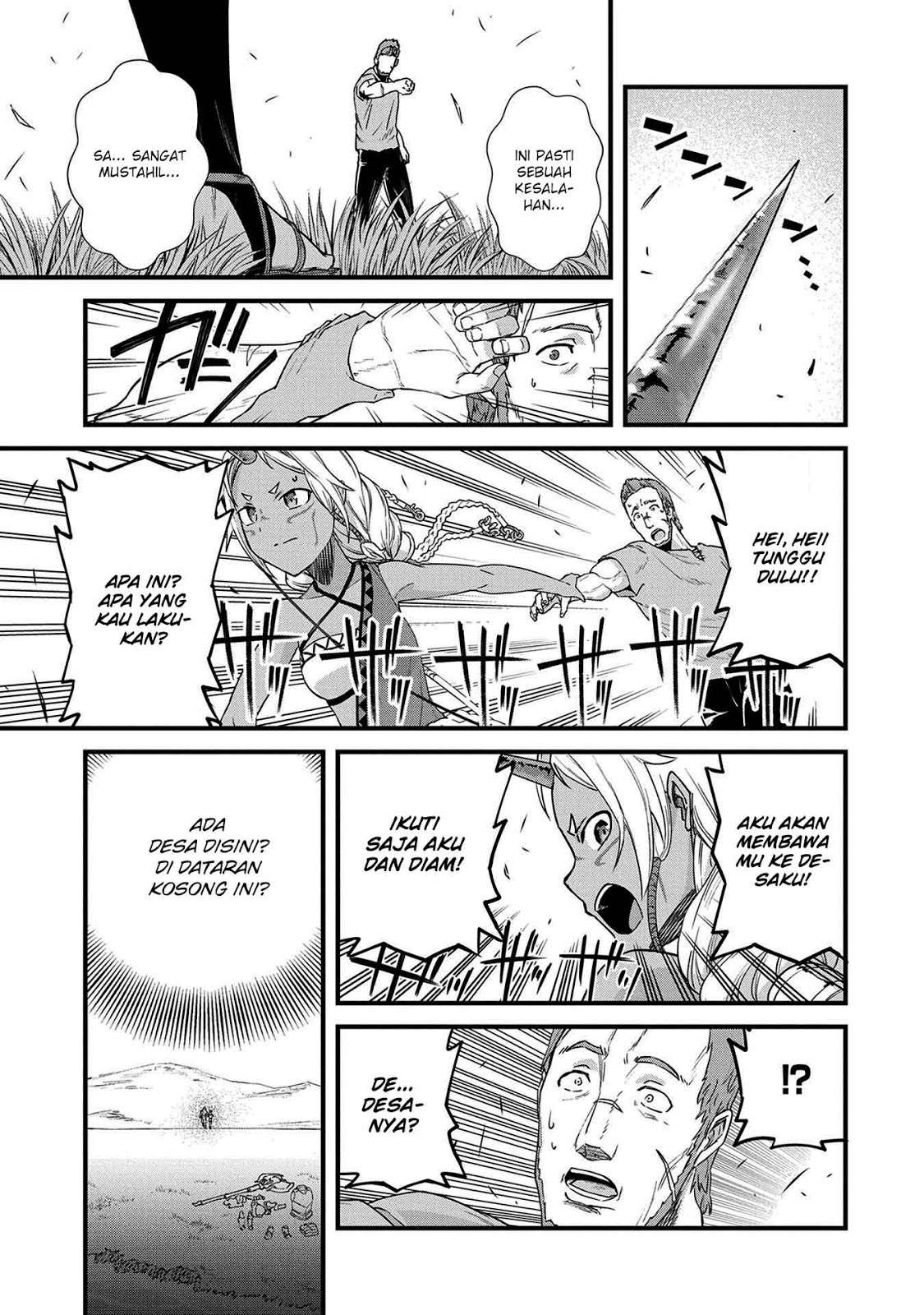 Ryoumin 0-nin Start no Henkyou Ryoushusama Chapter 1 - halaman 21