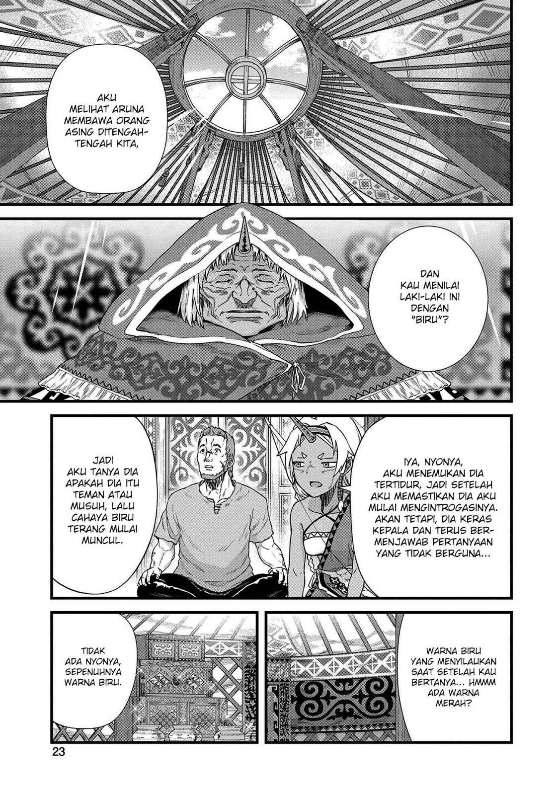 Ryoumin 0-nin Start no Henkyou Ryoushusama Chapter 1 - halaman 23