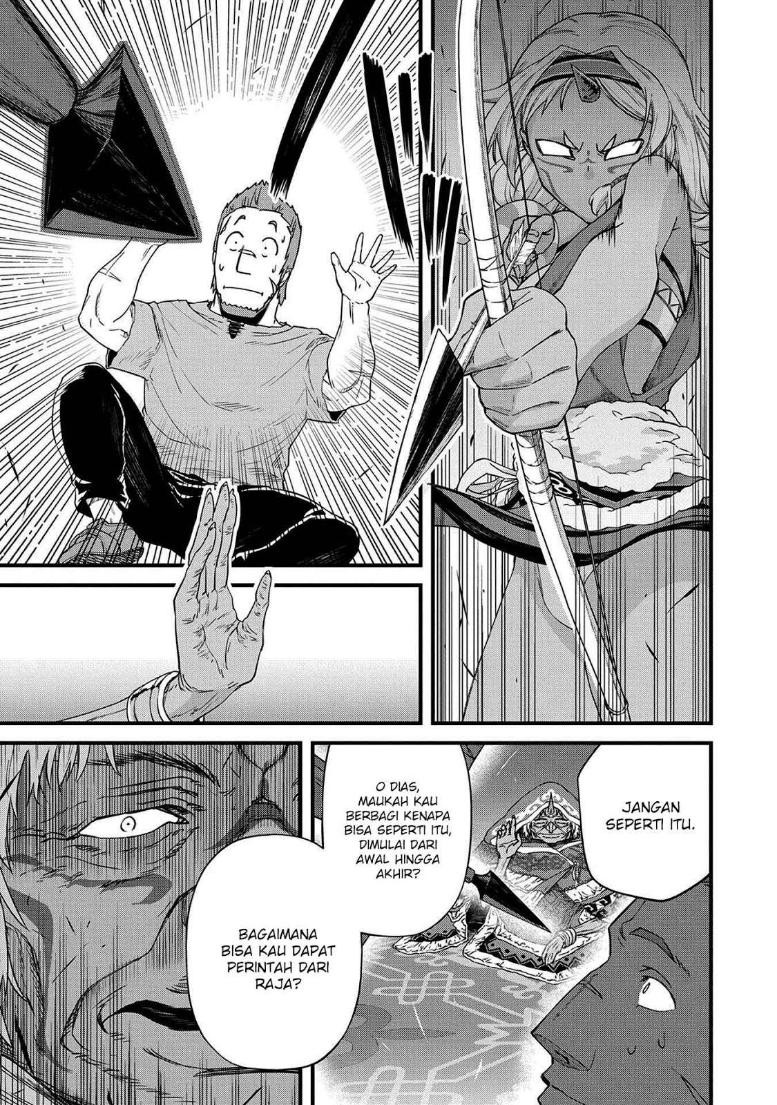 Ryoumin 0-nin Start no Henkyou Ryoushusama Chapter 1 - halaman 25
