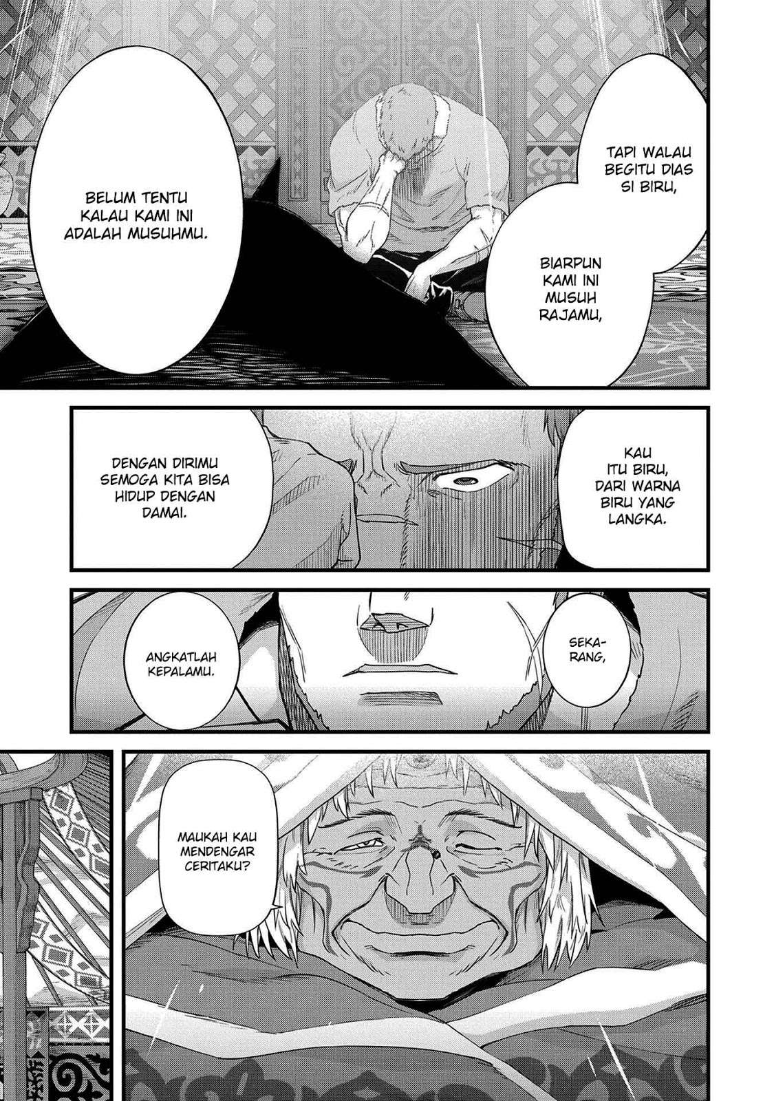 Ryoumin 0-nin Start no Henkyou Ryoushusama Chapter 1 - halaman 30