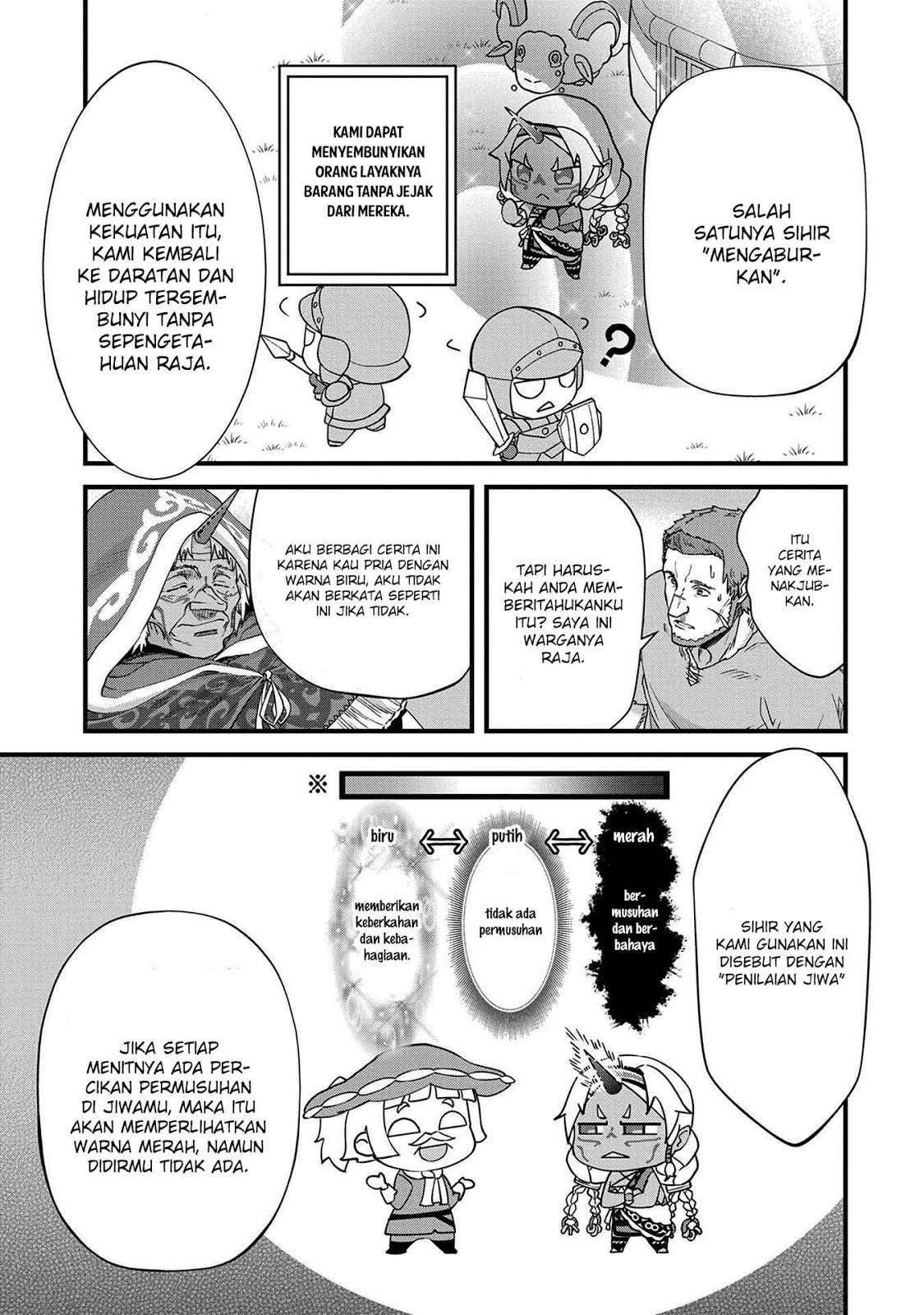 Ryoumin 0-nin Start no Henkyou Ryoushusama Chapter 1 - halaman 32